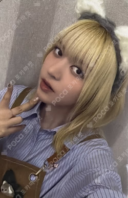 Blue Valentine APPLEMUSIC Lily photocard image