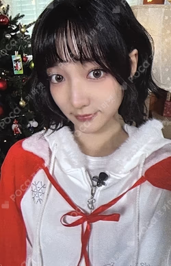 2025 MBC Gayo Daejejeon: MUT