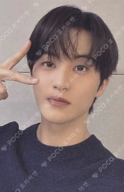 Beat It Up APPLEMUSIC