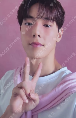 2026 SEASON’S GREETINGS [LOVE FORMULA MONBEBE]