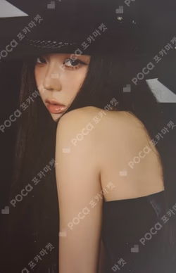 2026 aespa SEASON'S GREETINGS SPECIAL EDITION SM STORE