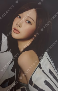 2026 aespa SEASON'S GREETINGS SPECIAL EDITION SM STORE