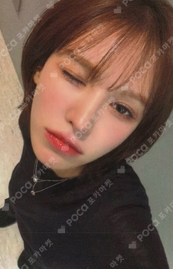 Cerulean Verge APPLEMUSIC WENDY photocard image