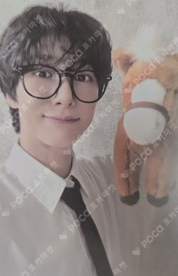 2026 SEASON’S GREETINGS [LOVE FORMULA MONBEBE] STARSHIPSQUARE