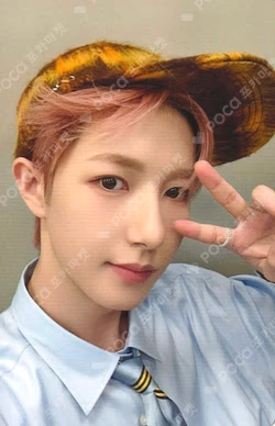 2026 SEASON'S GREETINGS RANDOM TRADING CARD SET B ver. RENJUN photocard image