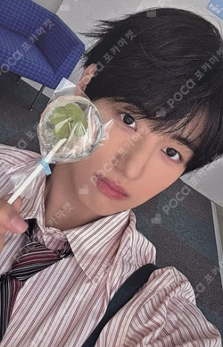 2026 SEASON'S GREETINGS [IDID LUCKY DELIVERY SHOP]