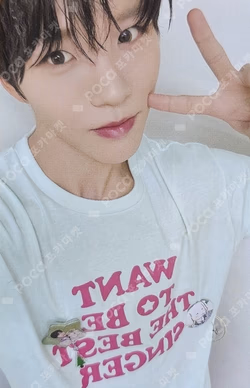 NCT WISH 1st CONCERT TOUR INTO THE WISH : OUR WISH IN JAPAN REWARD JAEHEE photocard image