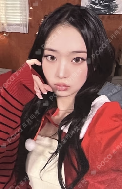 2025 MBC Gayo Daejejeon: MUT