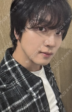 Beat It Up SOUND WAVE