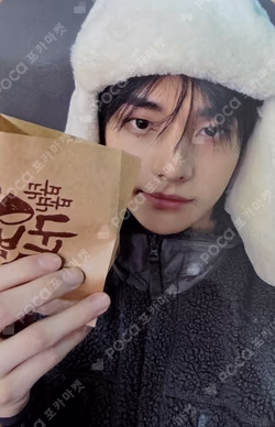 DO IT FANS SHOP HYUNJIN photocard image