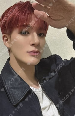 Beat It Up SOUND WAVE JENO photocard image