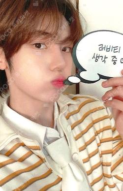 2024 CRAVITY FAN-CON BEYOND YOUR MEMORIES DUFFLE BAG SEONGMIN photocard image