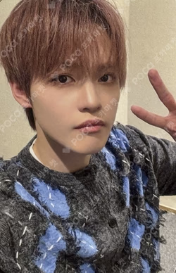 Beat It Up SOUND WAVE