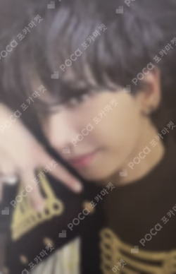 The Action MAKESTAR JAEHYUN photocard image