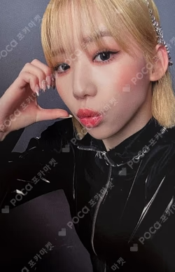 CLASS IS OVER PLATFORM ALBUM VER.