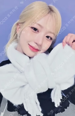 Blue Valentine MAKESTAR HAEWON photocard image
