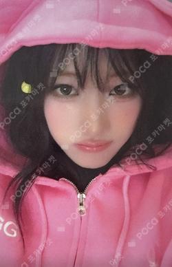 &Our Vibe Hellolive shop JUNHWI photocard image