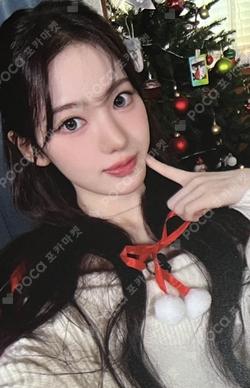 2025 MBC Gayo Daejejeon: MUT