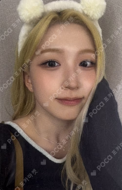 Blue Valentine APPLEMUSIC HAEWON photocard image