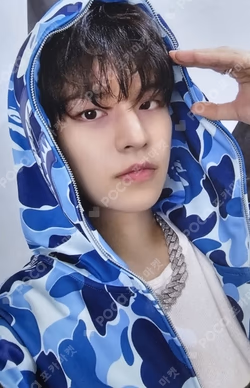 Stray Kids World Tour dominATE : celebrATE REWARD SEUNGMIN photocard image