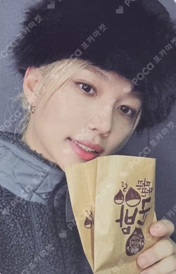 DO IT FANS SHOP FELIX photocard image