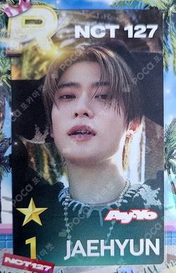 SUPERSTAR in Tokyo JAEHYUN photocard image