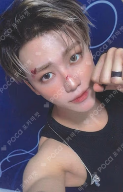 Beat It Up KTOWN4U JAEMIN photocard image