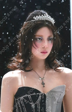 Girls Will Be Girls MUSICPLANT