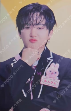 Stray Kids Fan Connecting 2024 SKZ TOY WORLD Blu-ray HMV CHANGBIN photocard image
