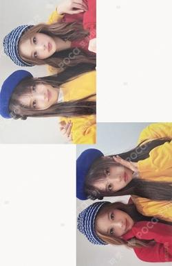 Fe3O4: FORWARD MAKESTAR Unit photocard image