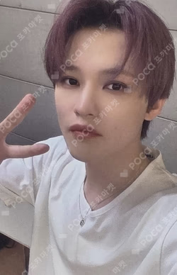 Beat It Up APPLEMUSIC CHENLE photocard image