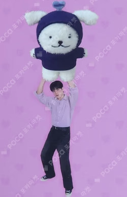 MONMUNGCHI X 2026 SEASON'S GREETINGS STARSHIPSQUARE