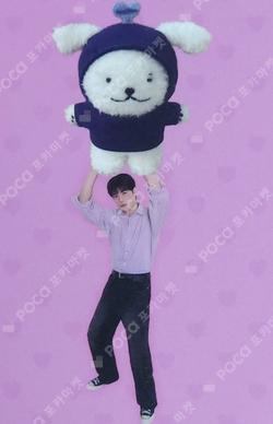 MONMUNGCHI X 2026 SEASON'S GREETINGS STARSHIPSQUARE MINHYUK photocard image