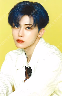 2026 SEASON'S GREETINGS RANDOM TRADING CARD SET B ver. JAEMIN photocard image