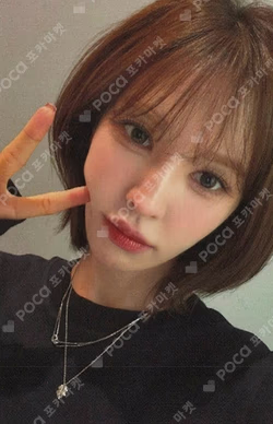 Cerulean Verge APPLEMUSIC WENDY photocard image