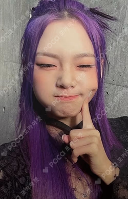 CLASS IS OVER PLATFORM ALBUM VER.