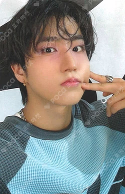 Stray Kids World Tour dominATE : celebrATE REWARD