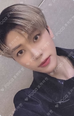 Beat It Up APPLEMUSIC