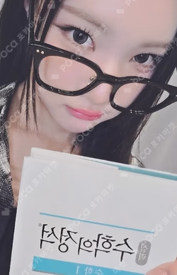 FOCUS Hellolive shop LUCKY DRAW