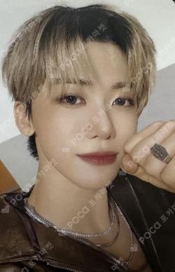 Beat It Up MU-MO SHOP JAEMIN photocard image