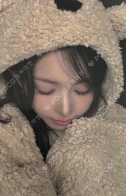 &Our Vibe APPLEMUSIC LUCKY DRAW