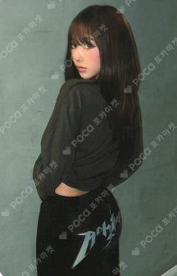 aespa WEEK #RichMan POP-UP PANTS SET