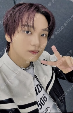 2025 NCT DREAM TOUR THE DREAM SHOW 4 : DREAM THE FUTURE in JAPAN REWARD