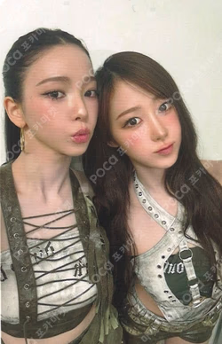 2025 aespa LIVE TOUR SYNK : aeXIS LINE in JAPAN CD REWARD