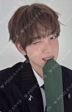 2026 SEASON'S GREETINGS [IDID LUCKY DELIVERY SHOP]