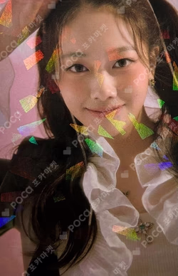 CLASS IS OVER Hologram Photocard