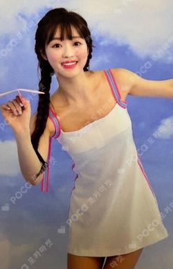 Oh My Girl Summer Package [Fall In Love]