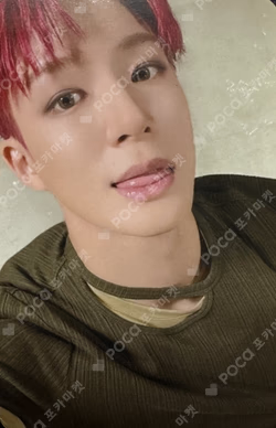 Beat It Up MU-MO SHOP JENO photocard image