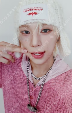 NEXZ SPECIAL CONCERT [ONE BEAT] REWARD