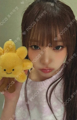 Blooming Wings APPLEMUSIC